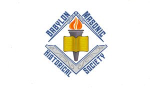 Babylon MHS